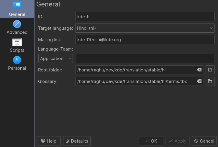Screenshot of settings
