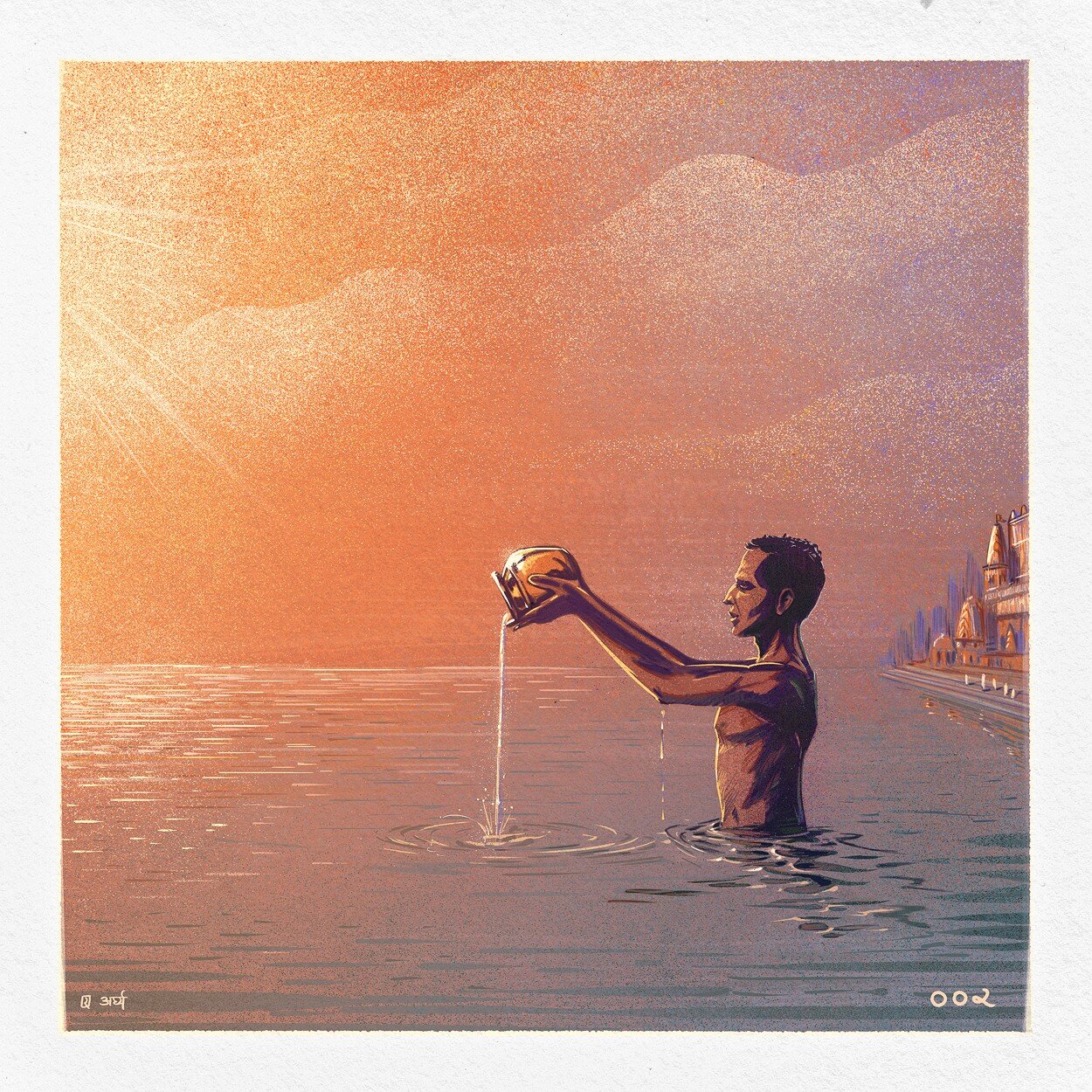 graphic illustration showing offering to sun